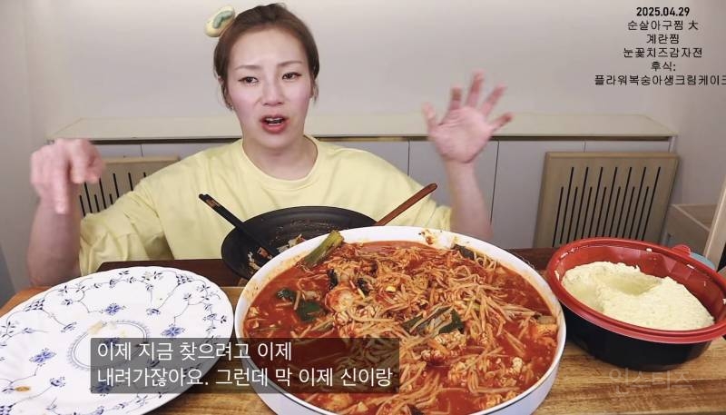 입짧은햇님 : "오늘 비행기 물 좋네”.jpg | 인스티즈