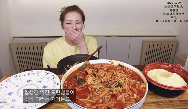 입짧은햇님 : "오늘 비행기 물 좋네”.jpg | 인스티즈