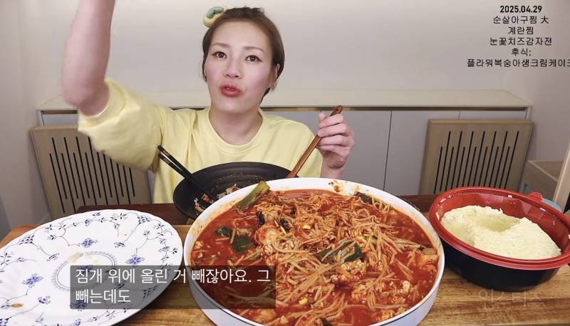 입짧은햇님 : "오늘 비행기 물 좋네”.jpg | 인스티즈