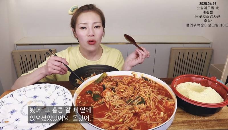  입짧은햇님 : 오늘 비행기 물 좋네”.jpg