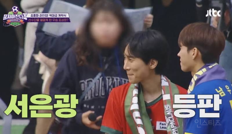 수상할 정도로 노래를 잘하는 축구 선수들의 애국가.jpg | 인스티즈