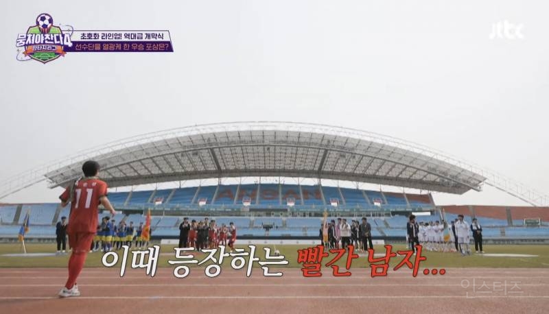 수상할 정도로 노래를 잘하는 축구 선수들의 애국가.jpg | 인스티즈