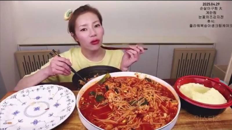  비행기에서 비투비 만난썰 푸는 입짧은햇님.X