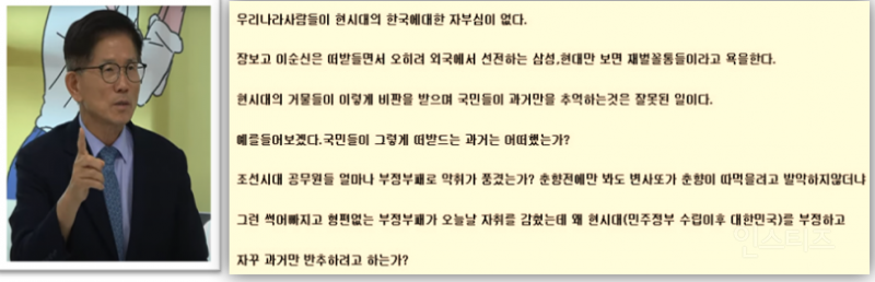 김문수 공부 시리즈 | 인스티즈