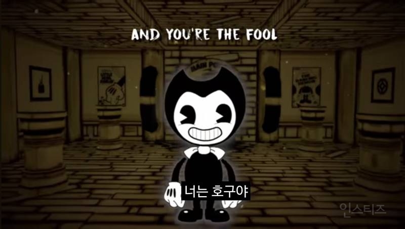 트위터 초월번역 짤 모음 | 인스티즈
