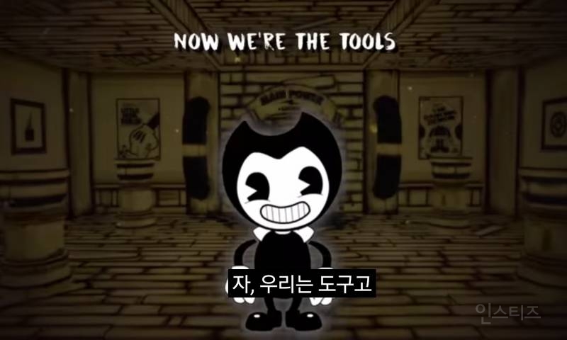 트위터 초월번역 짤 모음 | 인스티즈