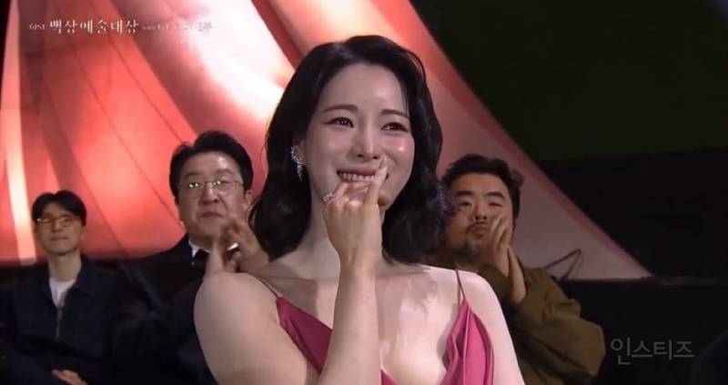 오늘자 헤메코 레전드 찍은 백상예술대상 임지연 | 인스티즈