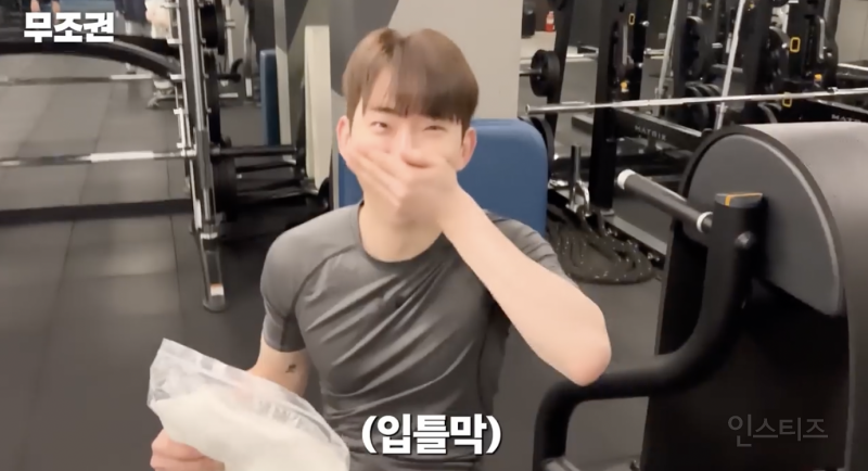 선물할 맛이 난다는 리액션 .jpgif | 인스티즈