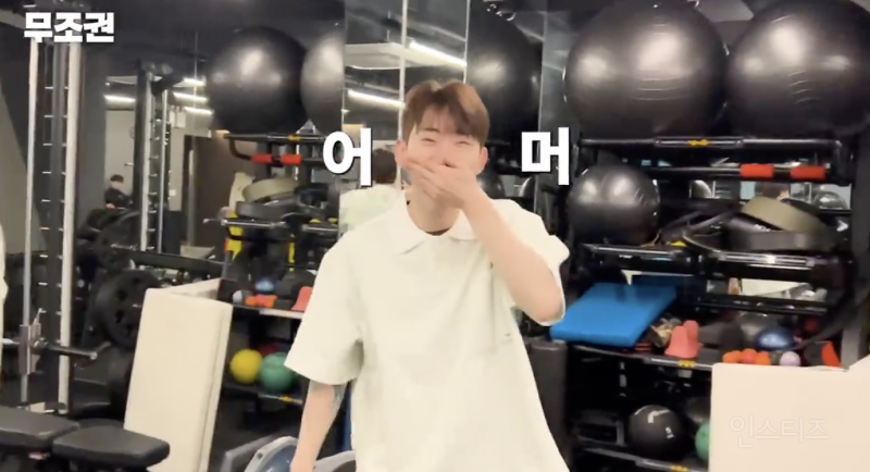 선물할 맛이 난다는 리액션 .jpgif | 인스티즈