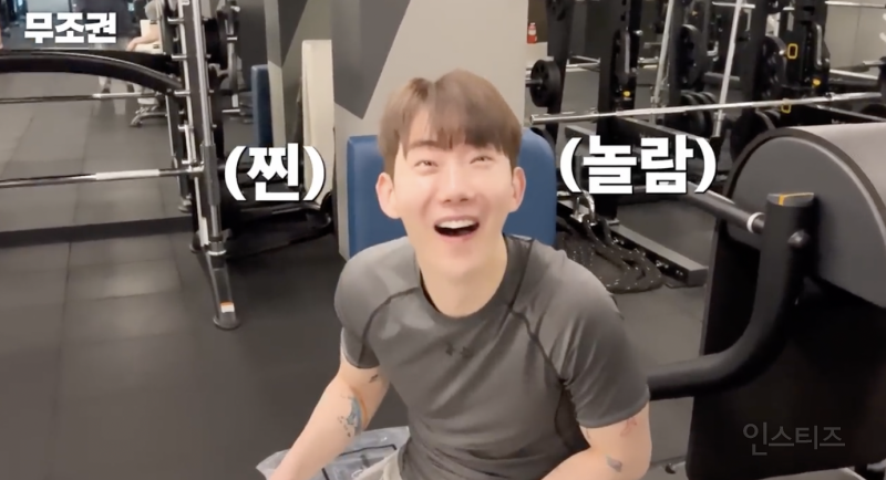 선물할 맛이 난다는 리액션 .jpgif | 인스티즈