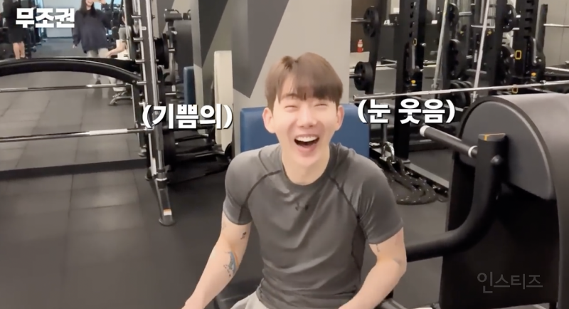 선물할 맛이 난다는 리액션 .jpgif | 인스티즈
