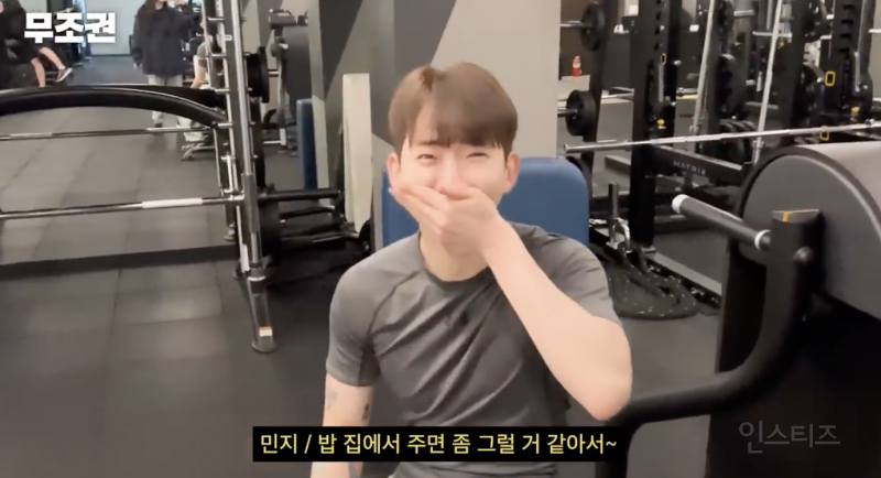 선물할 맛이 난다는 리액션 .jpgif | 인스티즈