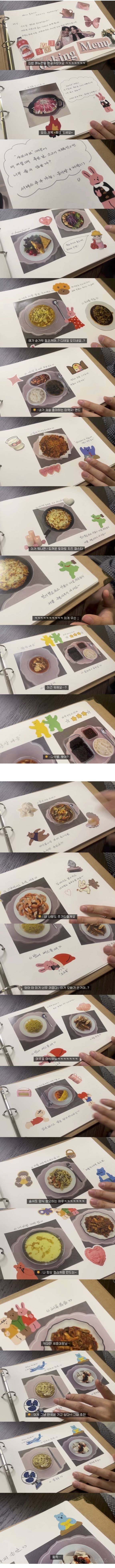  한국에서 혼자 중국와서 사는 여자친구 위해서 집밥 메뉴판 만들어준 중국남친...jp..