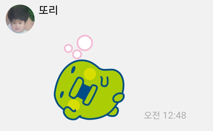 [잡담] 뭐지?? 나 이소희랑 사귈까 깊생중임 - 인스티즈(instiz) 연예 카테고리