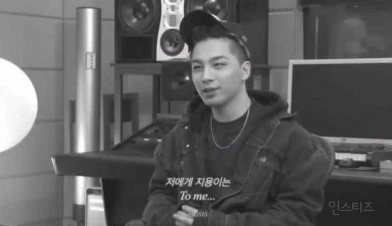 돌판에 다시는 없을 남돌 두 명의 ㄹㅈㄷ관계성 | 인스티즈