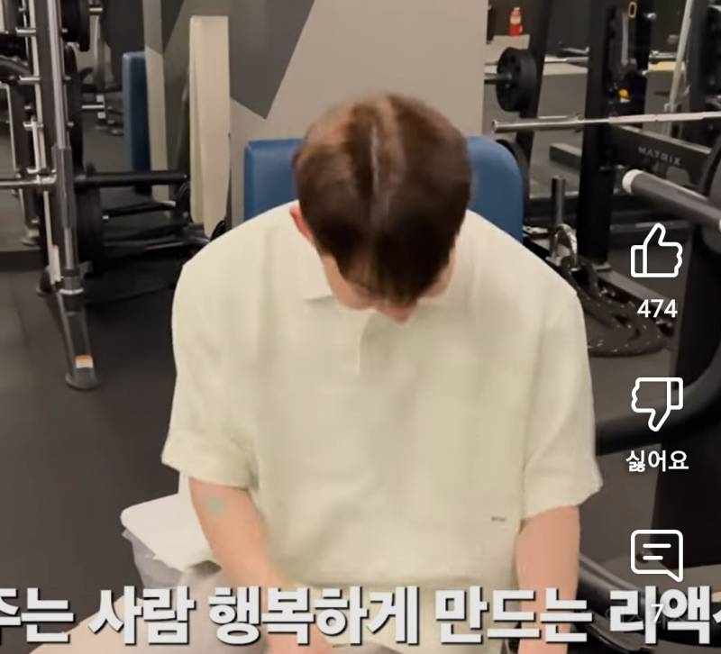 선물할때 줄맛 난다는 리액션.jpg | 인스티즈