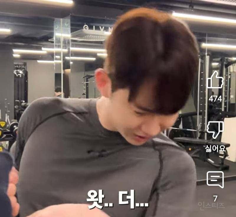  선물할때 줄맛 난다는 리액션.jpg