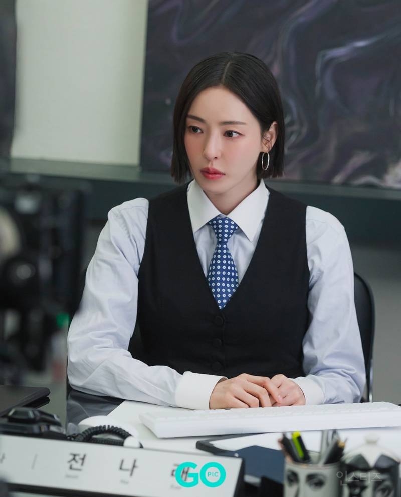 넘이쁜 이다희 이혼보험 비하인드컷 | 인스티즈