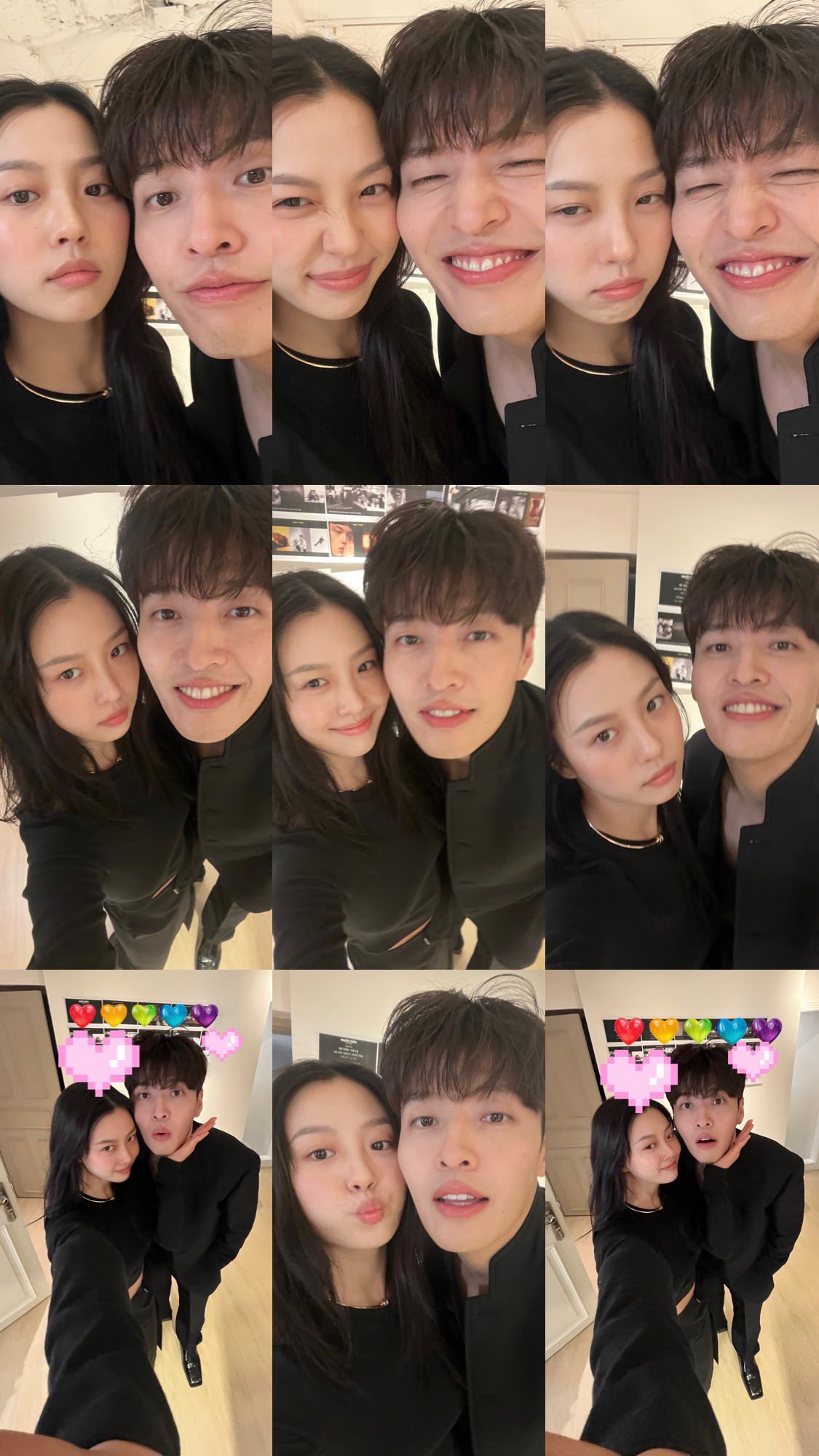 고민시 인스스 업뎃 강하늘과 셀카 | 인스티즈