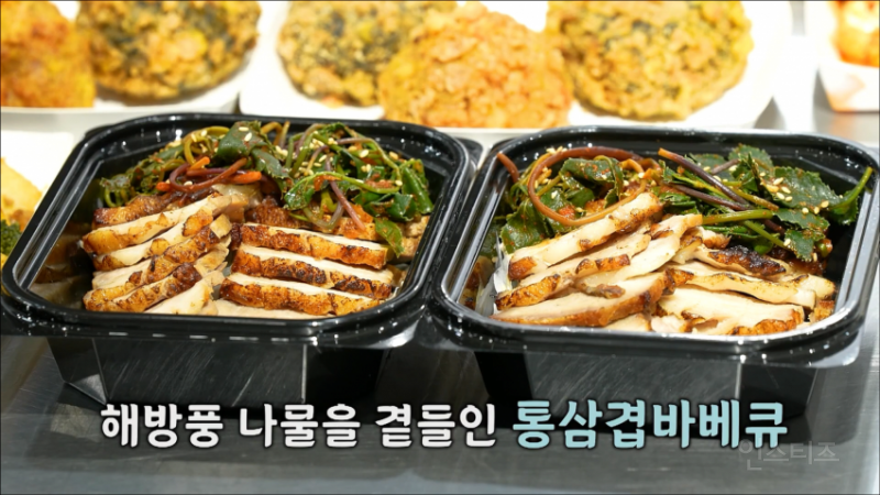 백종원의 더본코리아가 그간 지자체에게 요구했던 사항들 | 인스티즈
