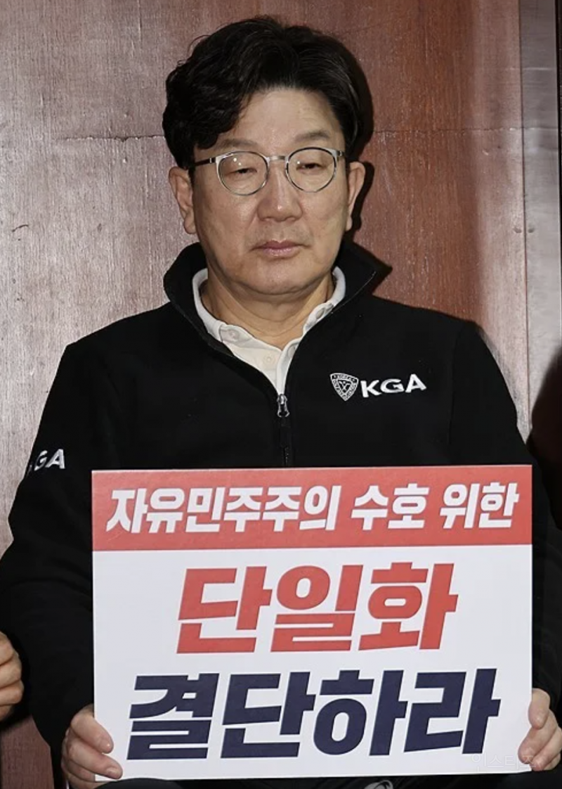 권성동 단식에 발끈? 김문수 '왜 나랑 싸워..?' | 인스티즈