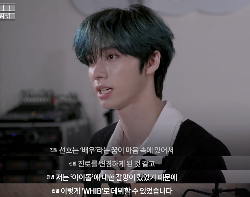 잘가라고 말하고 하루 내내 울기만 했어 | 인스티즈