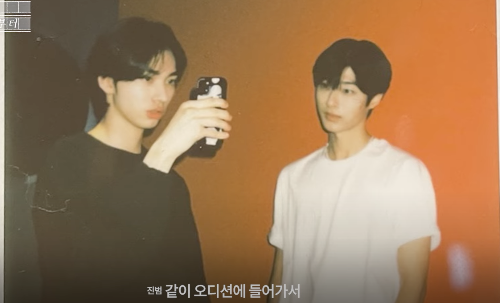 잘가라고 말하고 하루 내내 울기만 했어 | 인스티즈