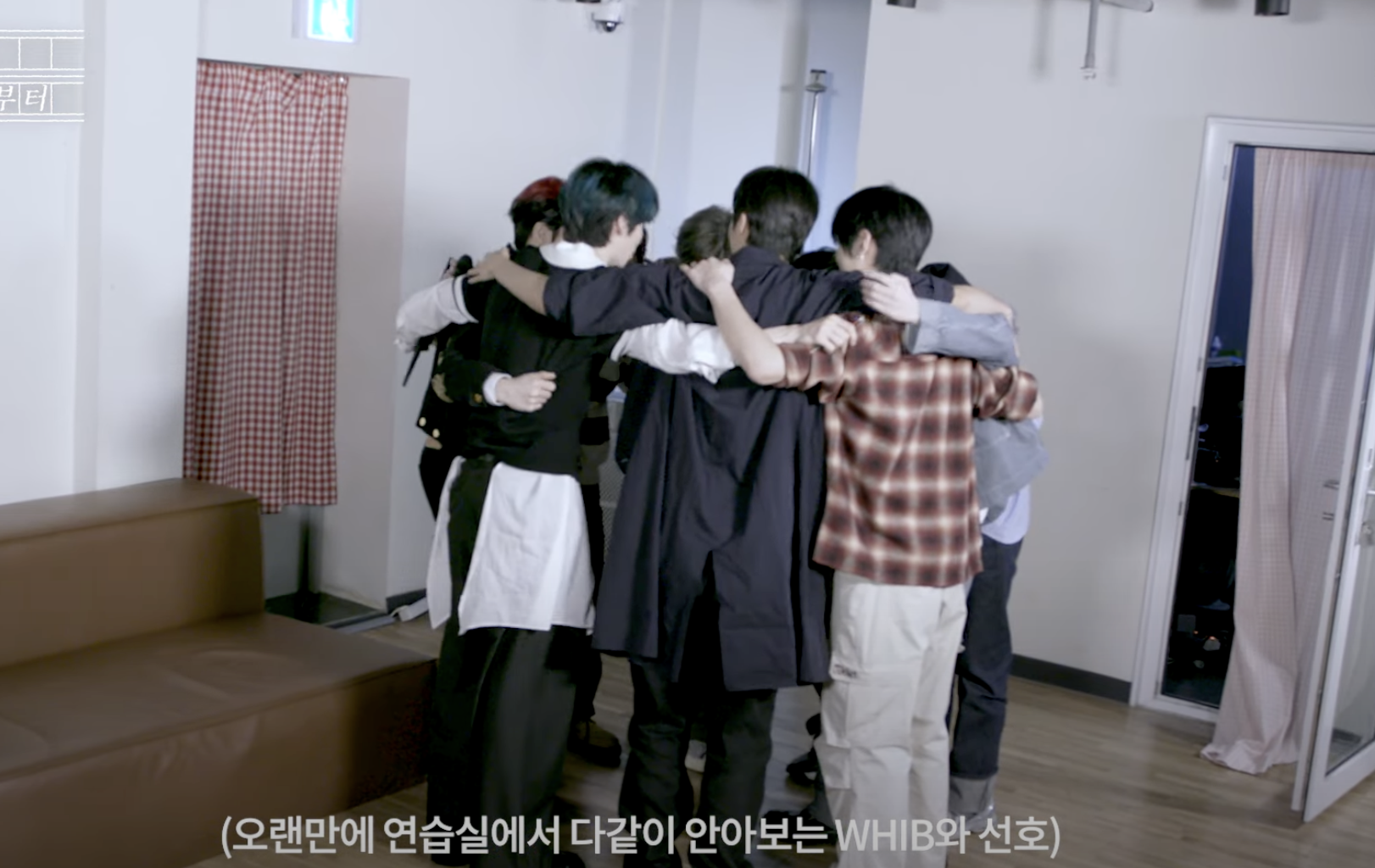 잘가라고 말하고 하루 내내 울기만 했어 | 인스티즈