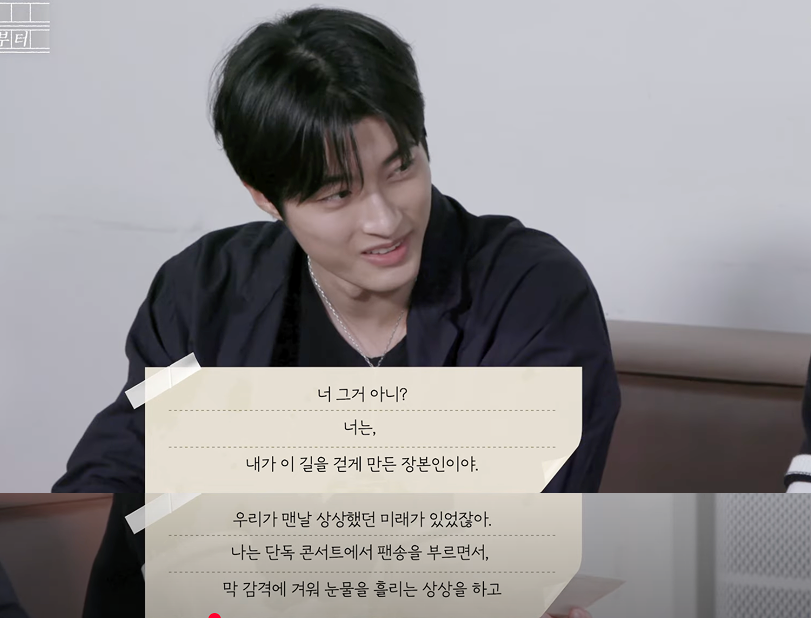 잘가라고 말하고 하루 내내 울기만 했어 | 인스티즈