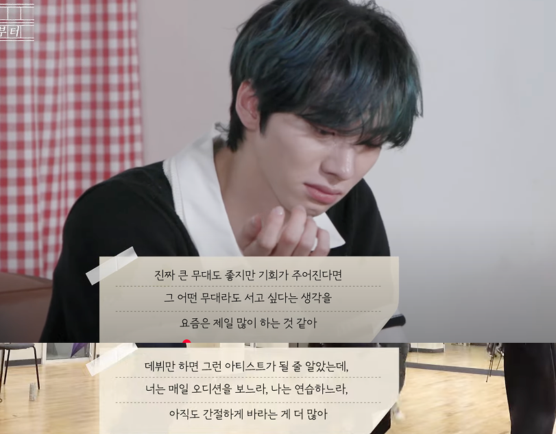 잘가라고 말하고 하루 내내 울기만 했어 | 인스티즈