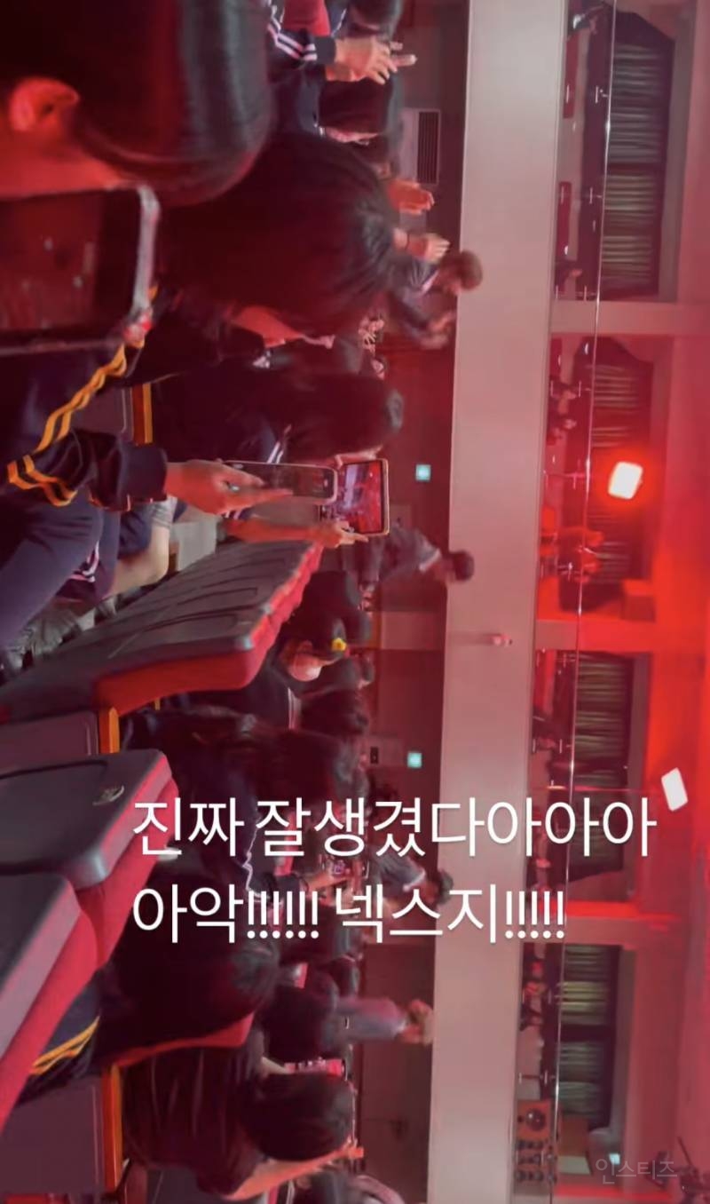 오늘자 스쿨어택한 남돌(feat. 교복핏) | 인스티즈
