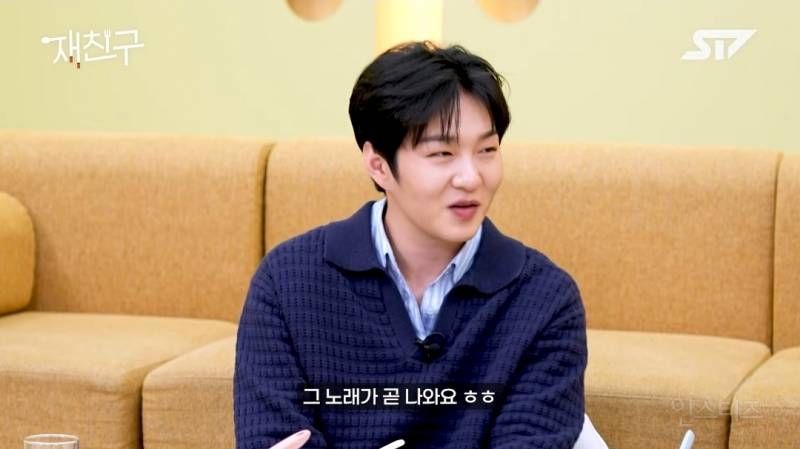 이창섭 서사와 잘맞는 곡이라고 선물한 로이킴.jpg | 인스티즈