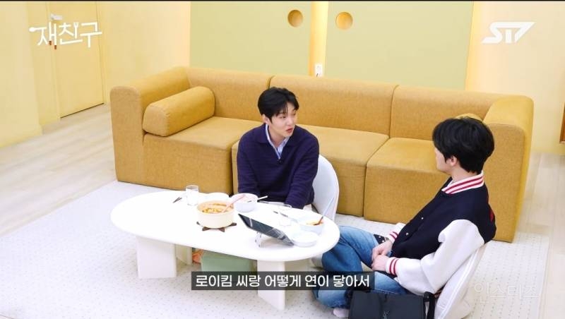 이창섭 서사와 잘맞는 곡이라고 선물한 로이킴.jpg | 인스티즈