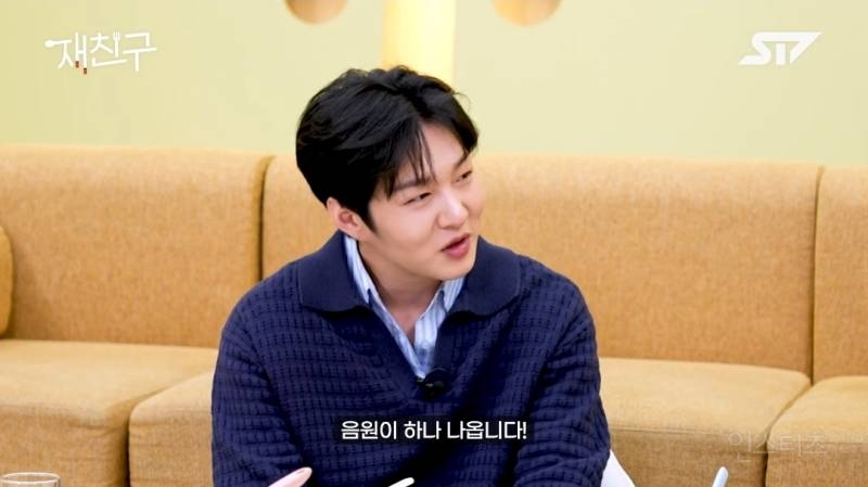이창섭 서사와 잘맞는 곡이라고 선물한 로이킴.jpg | 인스티즈