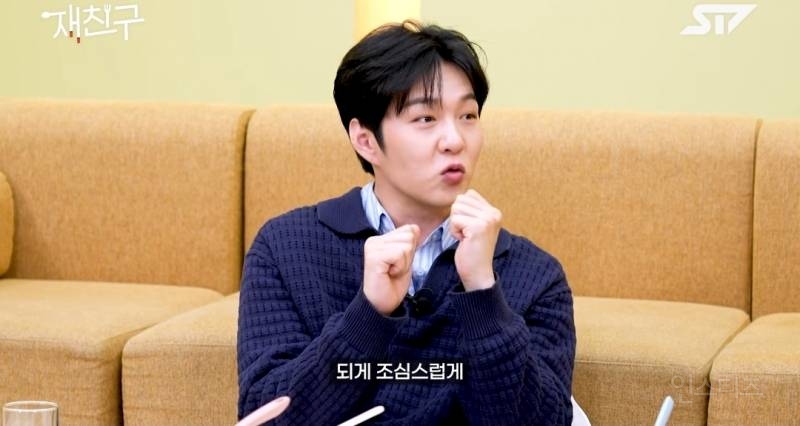 이창섭 서사와 잘맞는 곡이라고 선물한 로이킴.jpg | 인스티즈
