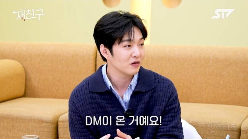 이창섭 서사와 잘맞는 곡이라고 선물한 로이킴.jpg | 인스티즈