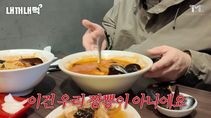  백종원 논란 있을때 화법 특징.jpg