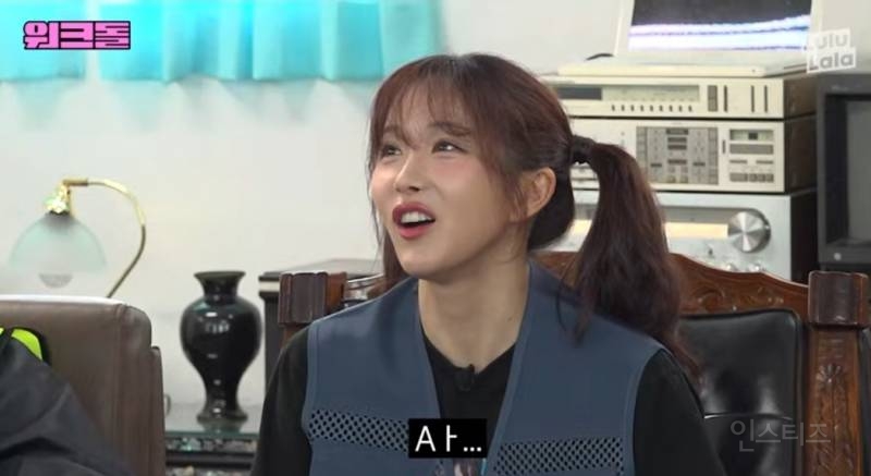 정총무 착장으로 오디션 보러간 아스트로멤버.jpg | 인스티즈
