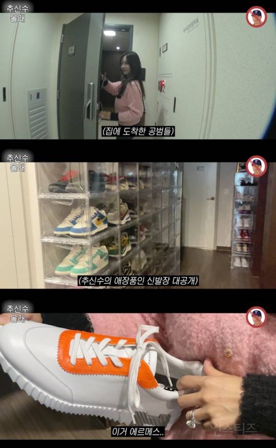 아내 때문에 눈 돌기 일보직전인 추신수 근황 | 인스티즈