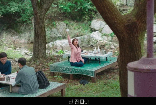 소녀시대 수영이 술 끊은 충격 이유? | 인스티즈