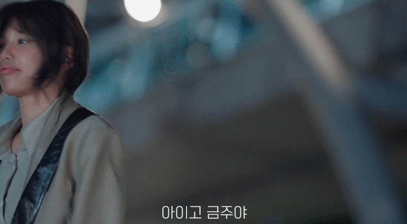 소녀시대 수영이 술 끊은 충격 이유? | 인스티즈