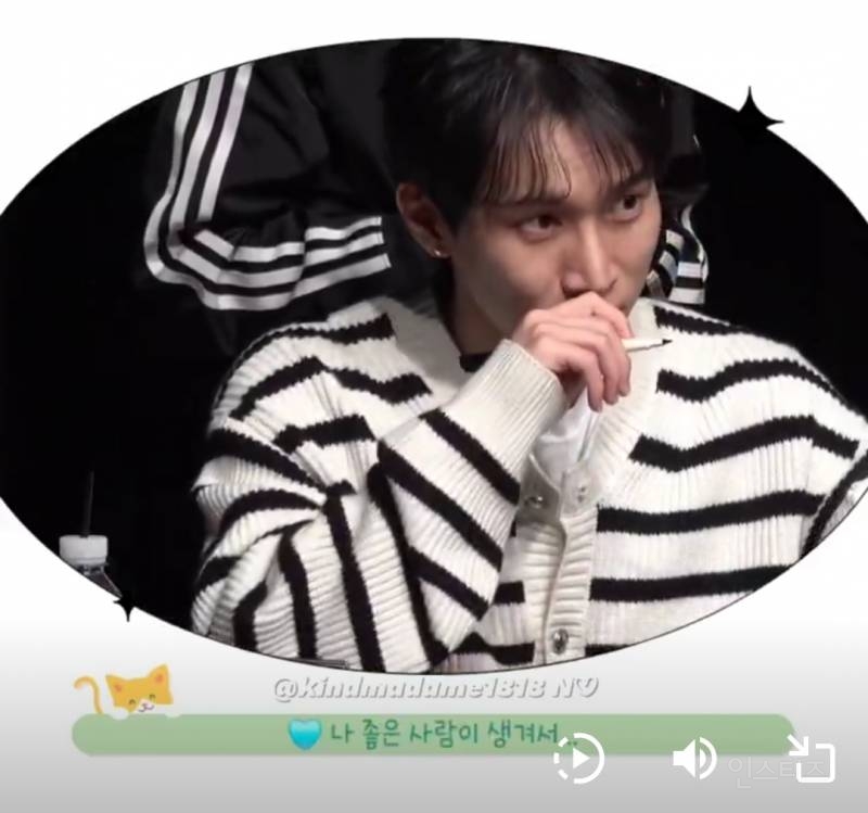 최애한테 청첩장을 줬을때의 반응.jpg | 인스티즈