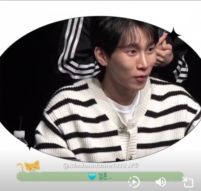 최애한테 청첩장을 줬을때의 반응.jpg | 인스티즈