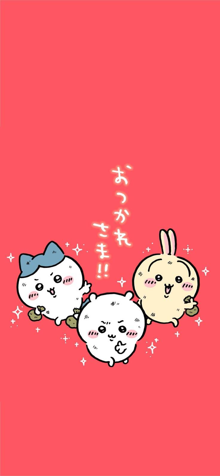 [잡담] 보수 최고 💰 | 인스티즈