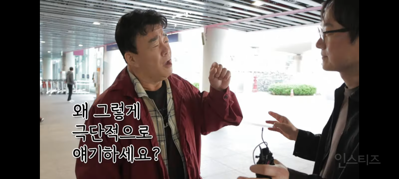 아직도 뭐가 잘못인지 모르는 백종원 | 인스티즈