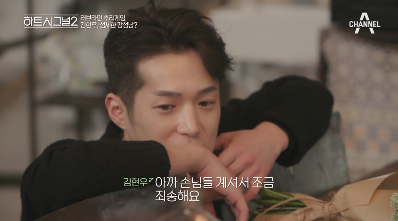 [잡담] 연프에서 메기 역할 잘한 출연자는 누구라고 생각해? | 인스티즈