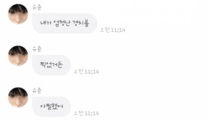  비현실적이라 무서운 걸 넘어서 신기하다는 엠파이어 스테이트 빌딩 풍경