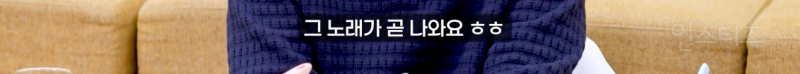 로이킴이 최초로 노래를 선물했다는 가수 .jpg | 인스티즈