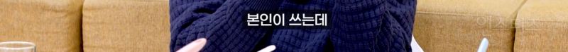 로이킴이 최초로 노래를 선물했다는 가수 .jpg | 인스티즈