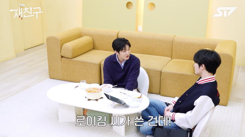 로이킴이 최초로 노래를 선물했다는 가수 .jpg | 인스티즈